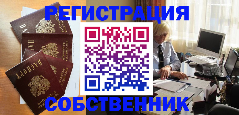 форма 3 в Кремёнках